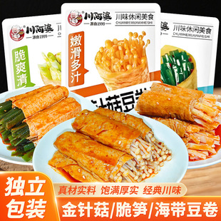 �����Ž�ᘹ����������A�Ķ�Ƥ������׷�����С��ʳ�������eС��