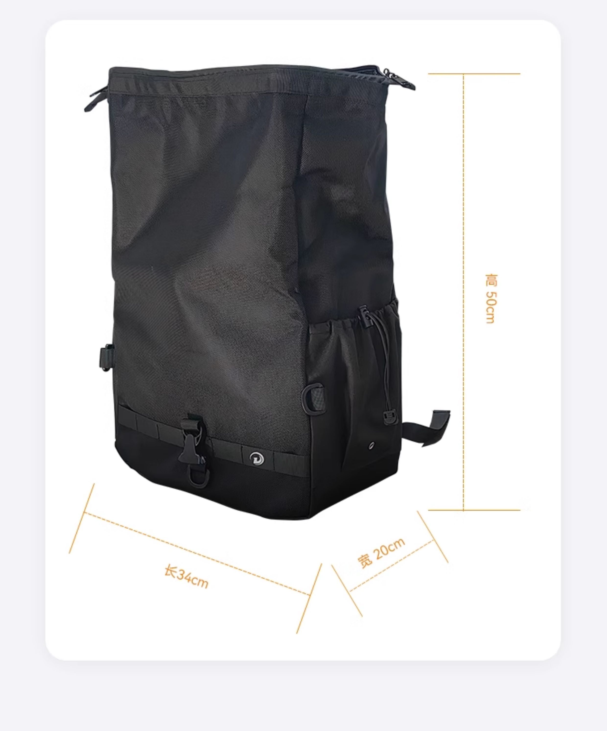 Suitable for Haojue TR300 motorcycle anti-fall bumper protection bar shelf tail rack leather side bag modification