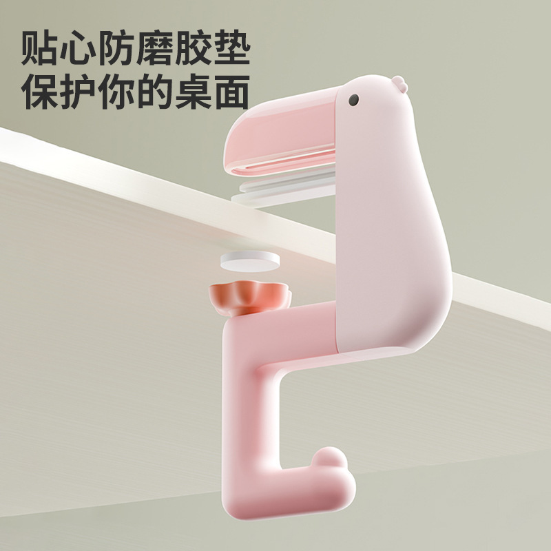 思考鸭可旋转书包挂钩免打孔侧面挂包学生可移动便携挂物工具|undefined