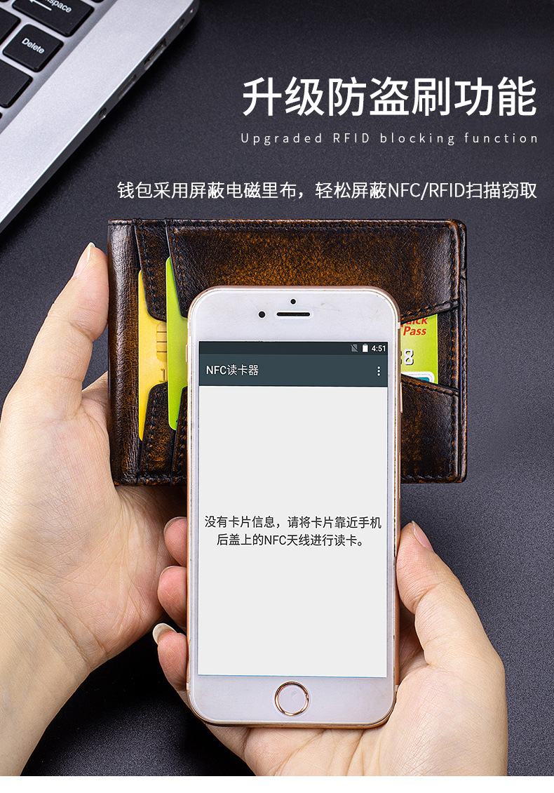 Ví nam ngắn da bò thật chống trộm RFID cổ điển — Cà phê xát, Màu nâu, màu nâu đỏ, màu đen chi tiết 4