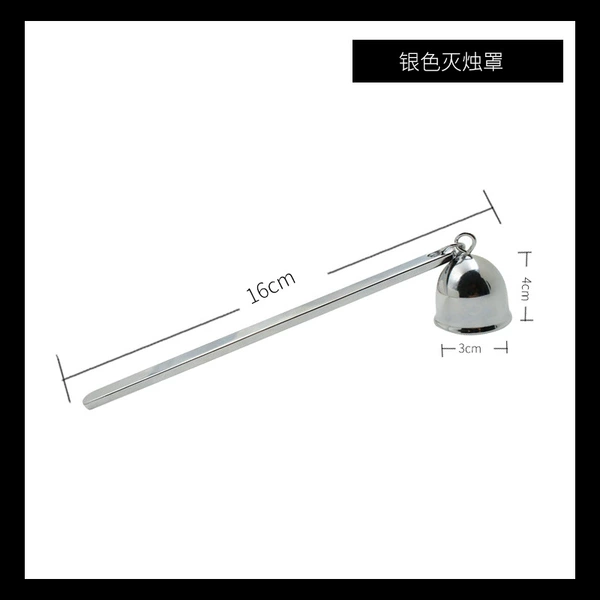Silver bell cover (transparent bag)