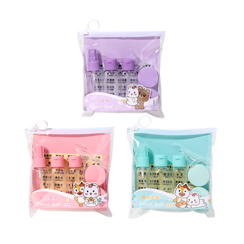 LMLTOP Viaje vacío botella 8 piezas botella de spray 50ml botella de extrusión botella de cosméticos SY768