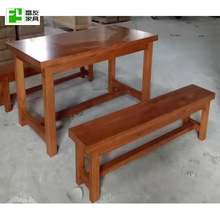 厂家定制实木餐桌椅组合 餐厅饭店简约实木长条凳桌椅板凳组合