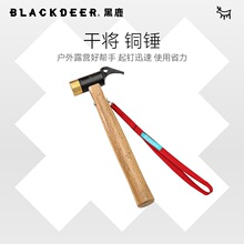 BLACKDEER��¹ ����Ұ�I¶�I���� �I�����ֹ��N �Ɍ��~�^�I���N