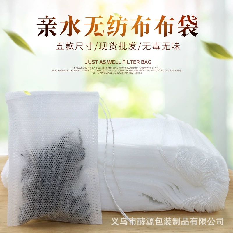 Белый нетканый материал шнурок пустой мешок фильтра мешка Саше внутренний мешок ювелирных изделий упаковывая мешок подарка Оптовая