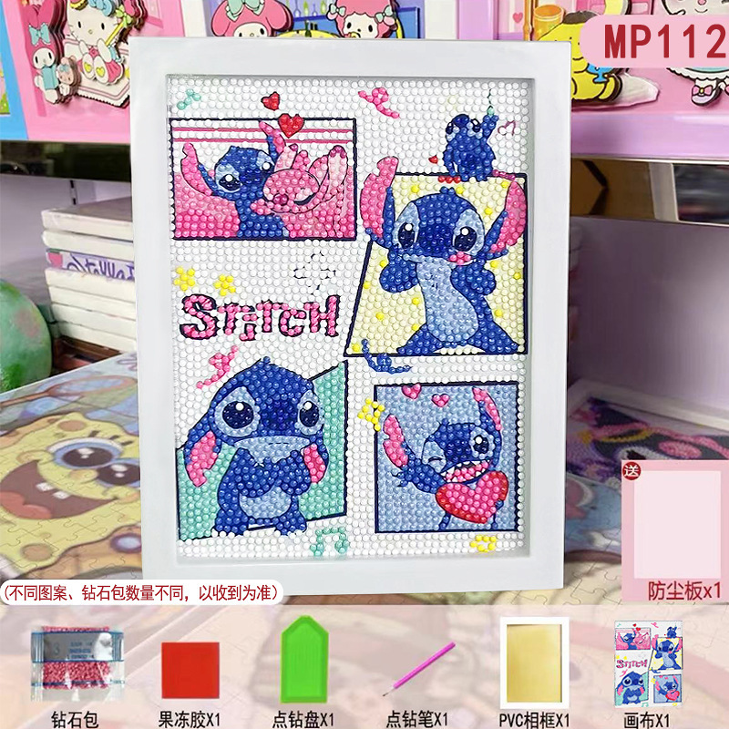 クロミダイヤモンドステッカー子供の手作り DIY 材料パッケージおもちゃ男の子と女の子の絵画幼稚園子供の日のギフト|undefined