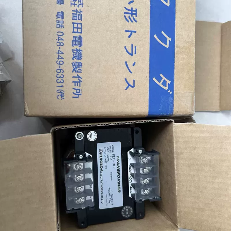 Поставка FE41-500 Япония FUKUDA FE42-500C FE42-750C двойное обмотка трансформатор