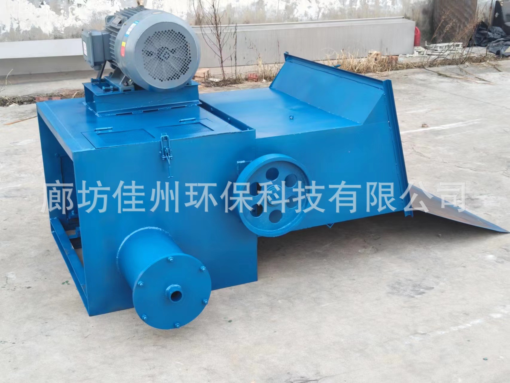 V2Git0Nh-Up52xrh9R1SShAGmSs