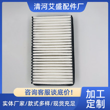 m춐{  28113-F9100 ܇՚VоV՚񹤏S