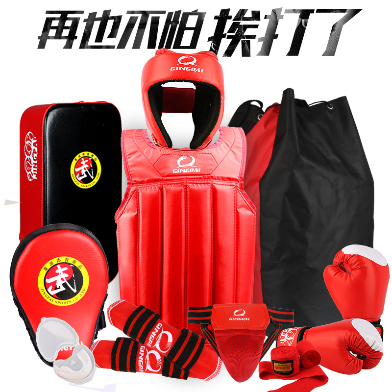 Full Set of Sanda Protective Gear for Kidsren and Adults, Boxing, Muay Thai, Martial Arts Training Armor, Six-Piece Professional Fighting Suit