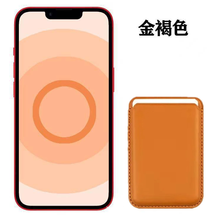 For iPhone14 with animation card bag Apple 13 MagSafe PU leather magnetic card bag strong magnetic wallet