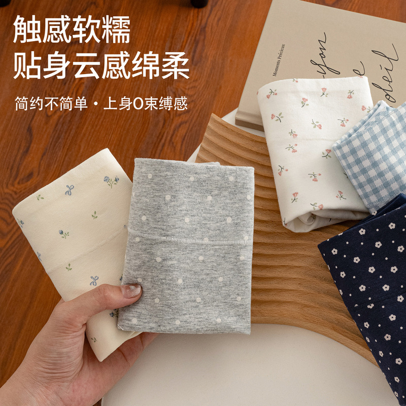 Long-Staple Cotton Women's Pure Cotton Underwear, Tummy Control, Hip-Hugging, Boxer Briefs, Extended Crotch, Full Cotton, Plus-Size, Mid-Waist Underwear for Women