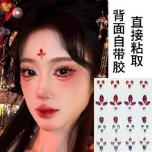 һ̨ͯyLW荹b~^NĘNWt۽coshy