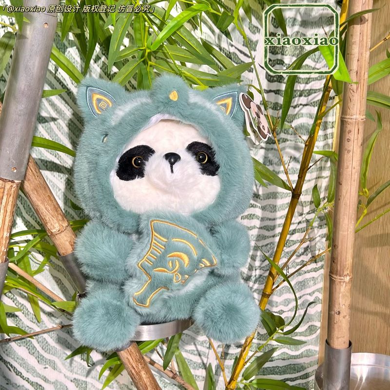 正版仿水貂毛三星堆变脸熊猫毛绒玩具公仔玩偶成都基地同款|undefined