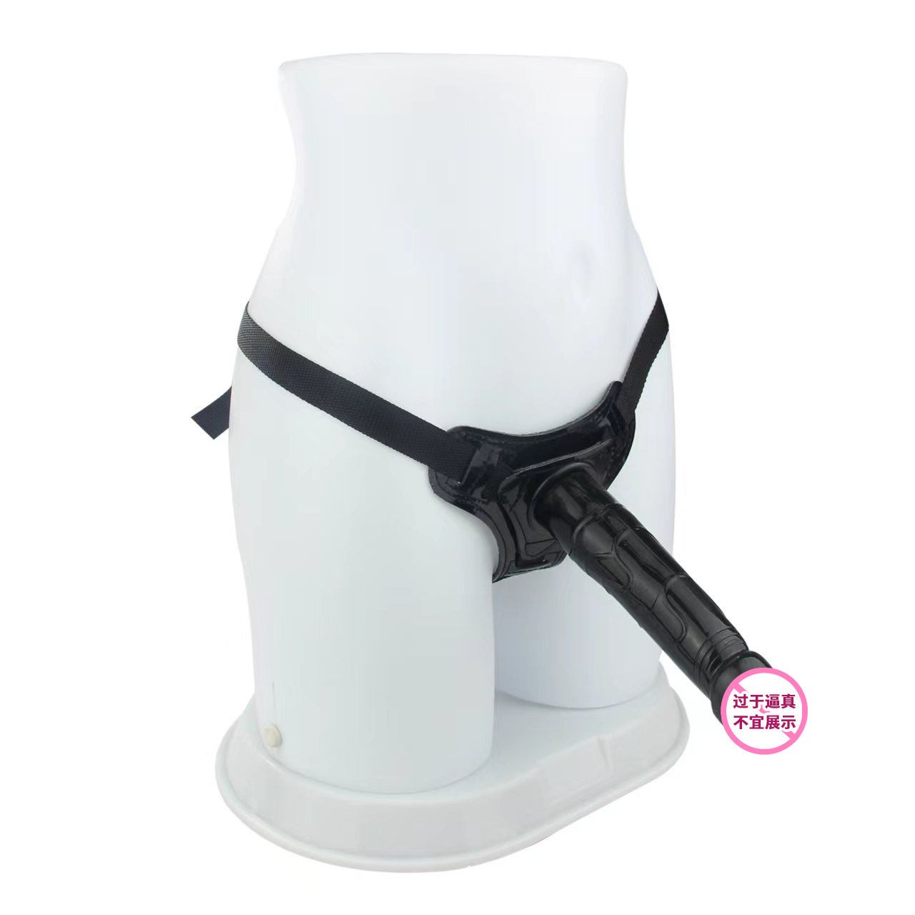 Xinai Wearable TPE Device, Black Leather-Style Pants, Portable Adult Toy for Men and Women — detail image 3