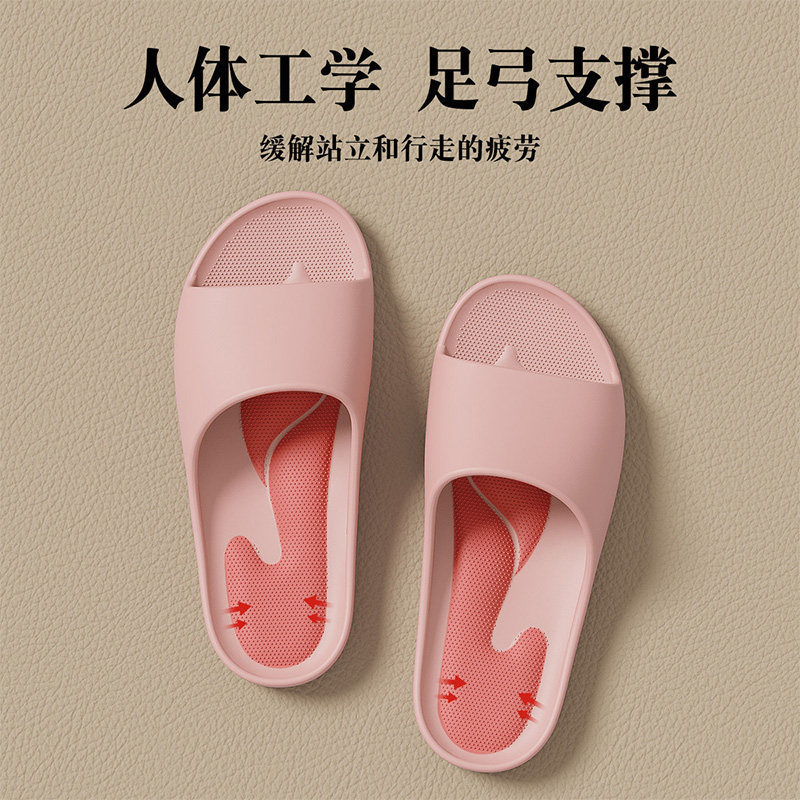 Arch Support Slippers for Women, Home Use, Non-Slip, Anti-Odor, Beach Shoes, Flat Foot Acupressure Massage Sandals, Flat Slippers