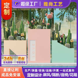 定制网红创意ins花槽幼儿园游乐场花坛外摆围栏隔断户外组合花箱