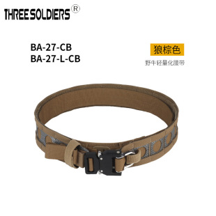 Ұţ�������g�p��������������ӖMOLLE������ٿ���Ұ�I������