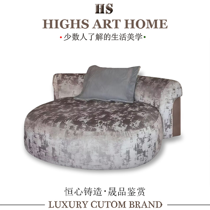 Italian Longhi Accessible Luxury Creative Designer Fabric Sofa House Large Flat Living Room Classy Round Sofa