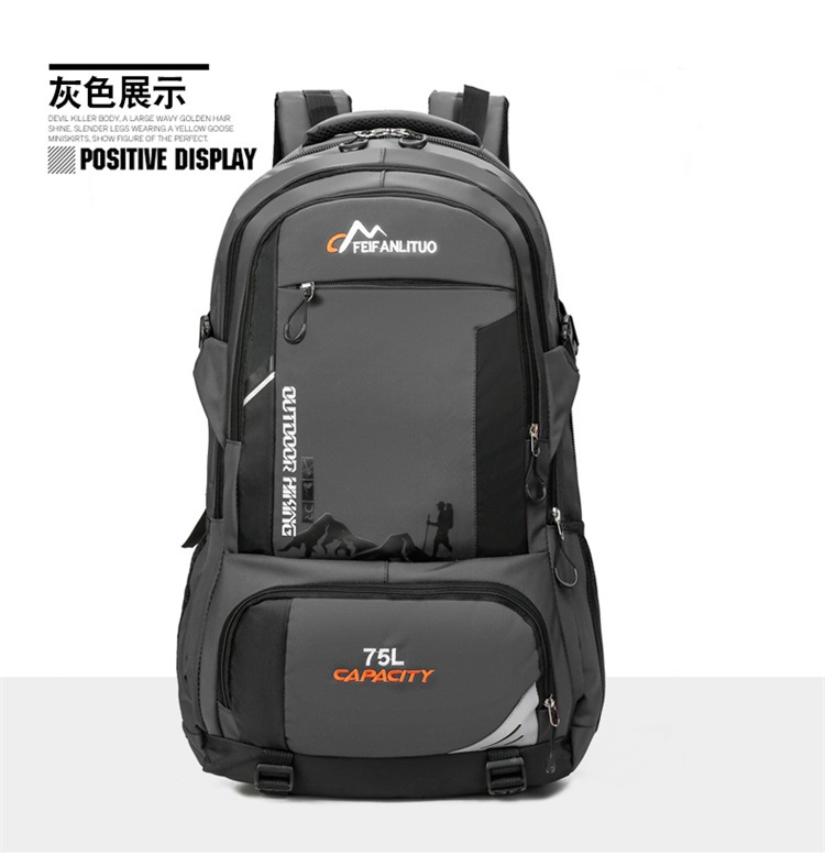 Grenzüberschreitender Sportrucksack großvolumiger Reiserucksack wasserdichter täglicher Sport-Wander-Camping Outdoor-Kletterrucksack