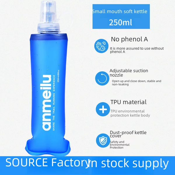 Anmeilu Water Kettle Outdoor Sports Foldableing Soft Water Kettle Tpu Water Bag Marathon Running Hydration Equipment