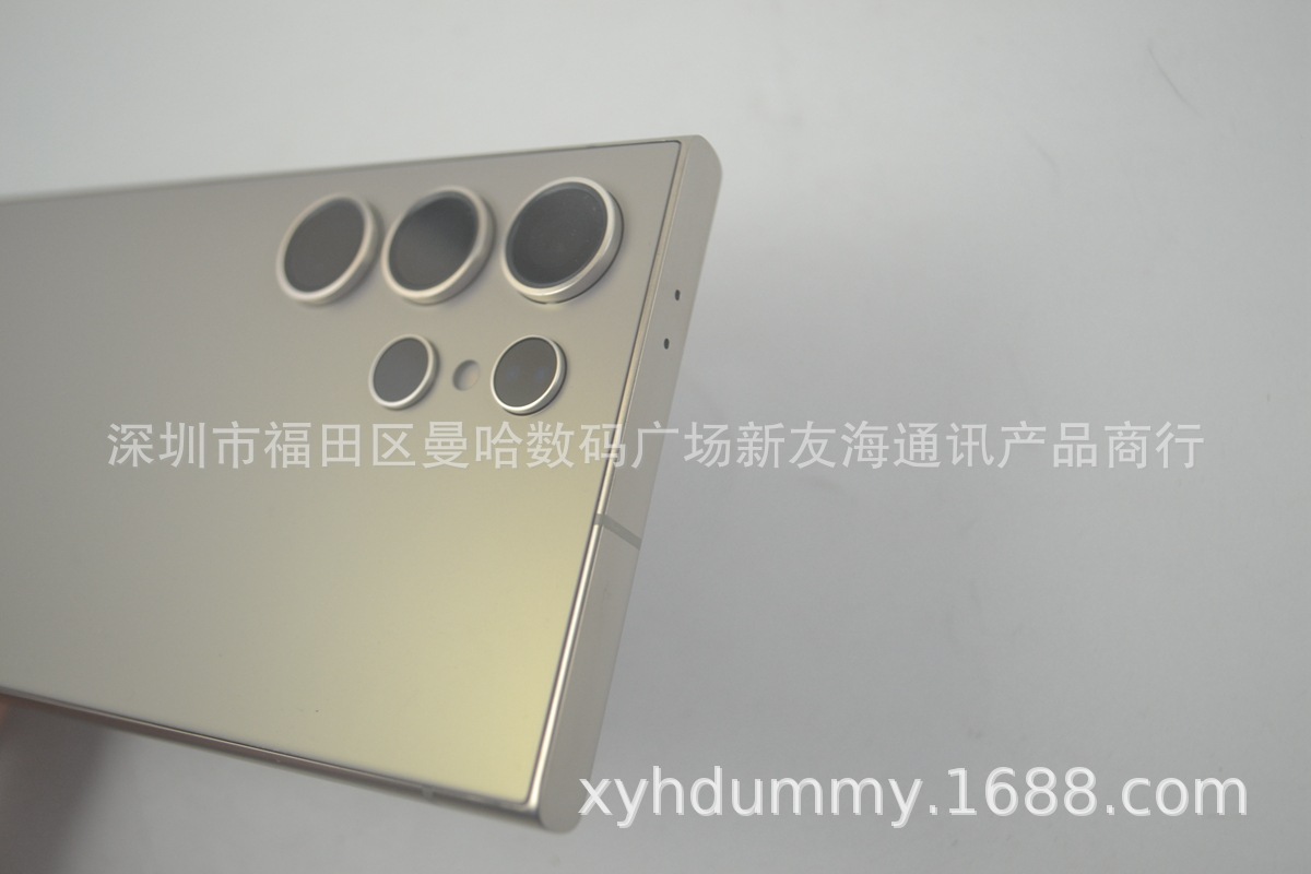 三星S24 ULTRA原钛灰 (6).jpg