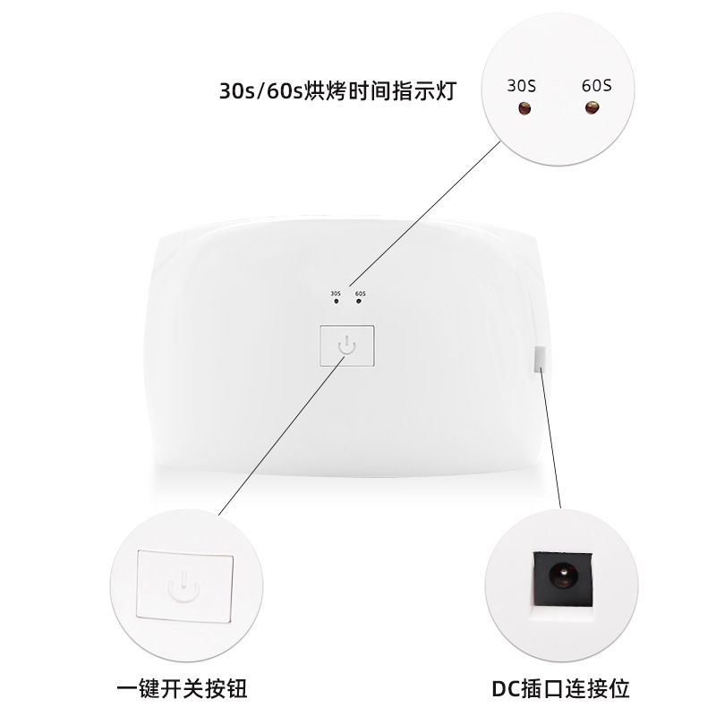 24W Nail Phototherapy Lamp LED Dryer
