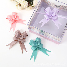 新款碎钻拉花节日装饰蝴蝶结礼品礼盒包装彩带鲜花配饰丝带批发