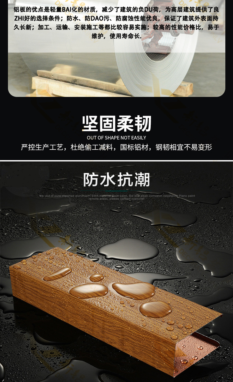详情-04.jpg