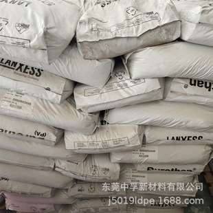 PBT/PET����ʢDP-BFN4230-901510��ɫ �o�u��ȼ 30%���w ������