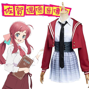 ���Rż���ǂ���cos�� �����؁� Դ��cosplay�Ʒ�Ů�����b