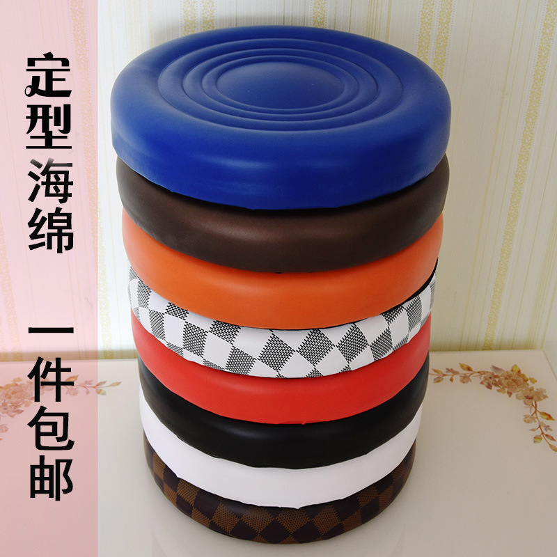 Bar Chair Seat Surface, Stool Seat Surface, Chair Seat Surface, Cushion Hairdressing Stool Surface, Work Stool Surface, Chair Surface