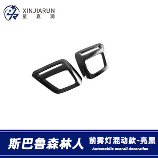 �m���19-21��˹����ɭ����ǰ�F���b�����l�F��ü���l�N���b