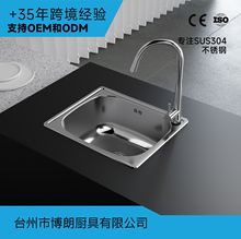 �Wʽ���P䓼Ӻ�ˮ�ۆβ�ϴ��ϴ��ˮ���̨ˮ�� OEM�N���ųˮ��