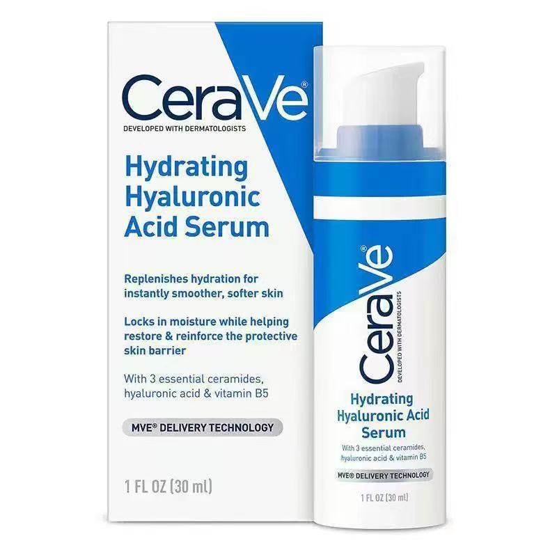 Cera ve スキン エッセンス A アルコール エッセンスの国境を越えた特別供給、しわ防止、老化防止、小じわの軽減 30ml|undefined