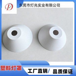 ��؟������͵��������F�Ο��� &phi;245H95�п�40mm ���ϰ�ɫ����