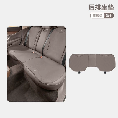 Universal seat cover – Han Dmi/Ev Car Seat Cushion - hanbiao-qilin-brown-thin-rear-seat-cushion-1-piece-5247