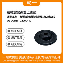22900417 ǰ�p�����������_�| �m����¾���/�¾�Խ/�~�J��/��XTS