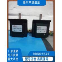 �ɍ�늙C 57���M늙C 57HS56-3004-001 �S��8 �����1.8&deg; �C��56