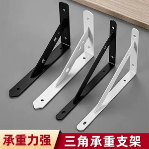 揭阳市榕城区粤之志五金制品厂(个体工商户)