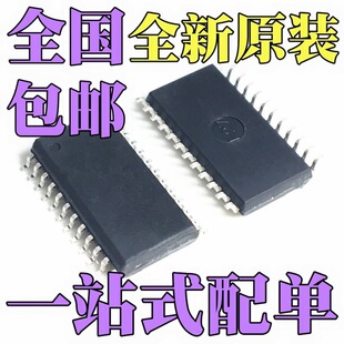 ȫ�� ADE7752AARZ ADE7758ARWZ ADE7752AAR ADE7758ARW �NƬSOP24