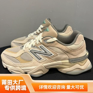 Новые кроссовки New Balance для ваших близких - стильный комфорт для повседневной носки