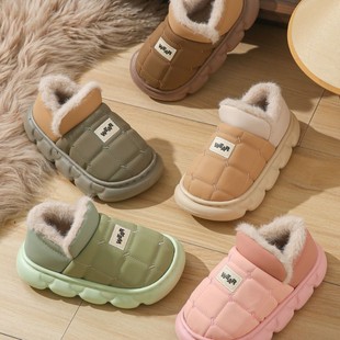 Pu Leather Cotton Slippers Thickeneded Cotton Slippers for Men and Couples Waterproof Home Thick Sole Non-Slip Warm Fleece-Lined Autumn and Winter