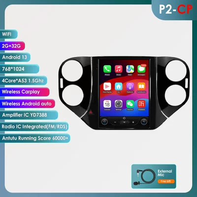 Cross-border goods are suitable for 07-16 Volkswagen Tiguan vertical screen Android navigation GPS car machine central control CarPlay (DVD Navigation) - 232g-wifi-version-quad-core-carplay-97inch-suitable-for-07-16-volkswagen-tiguan