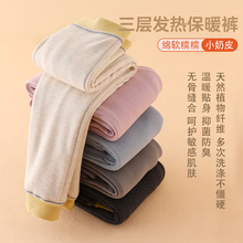 儿童保暖裤三层学生棉裤冬季男童德绒打底裤女童秋裤校服加厚保暖