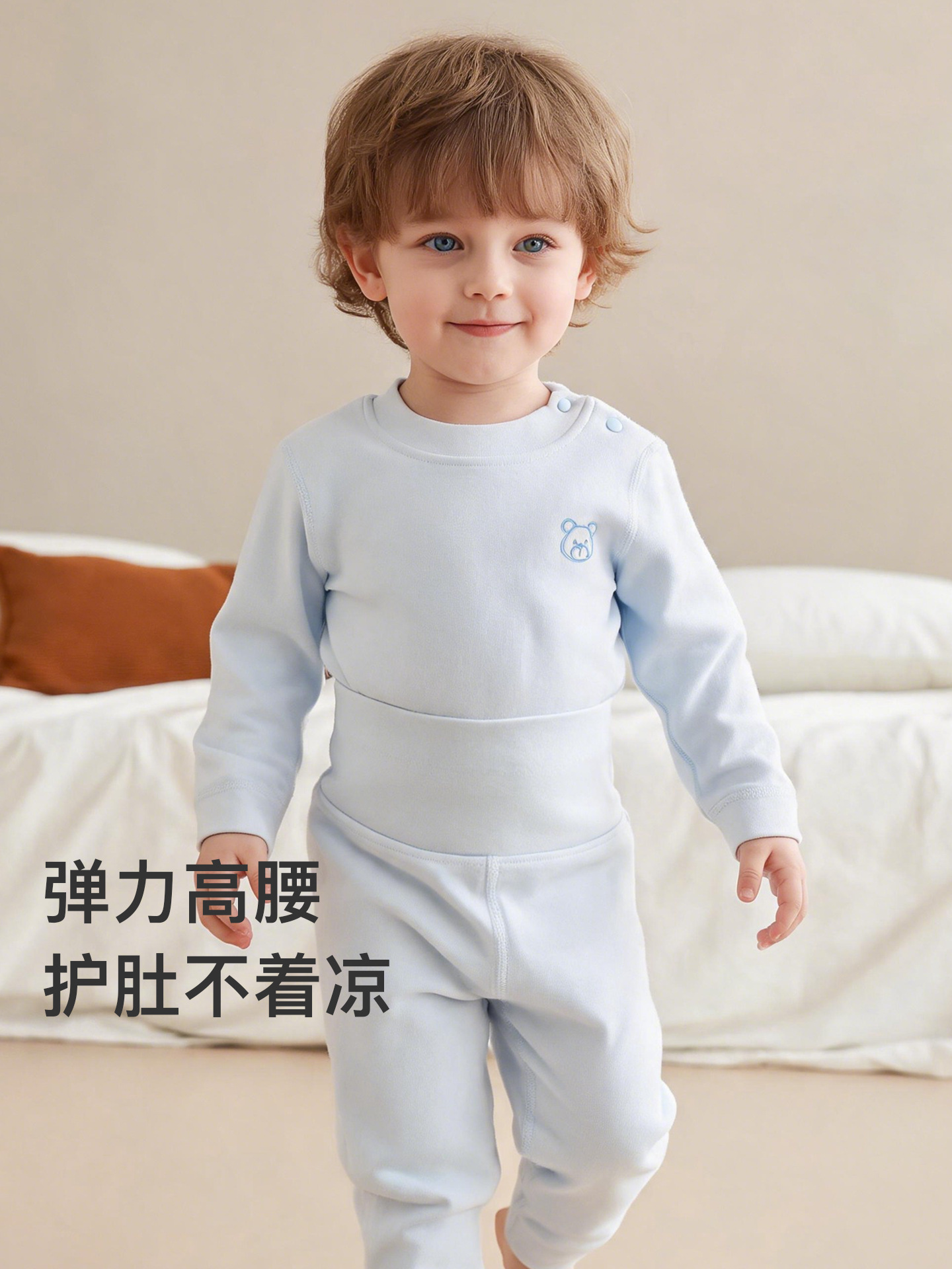 商品图