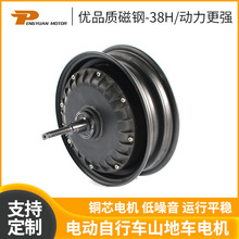 PY-02-02-8.5''-C�X�Ͻ�һ�w݆늙C늄�����܇ɽ��܇늙C