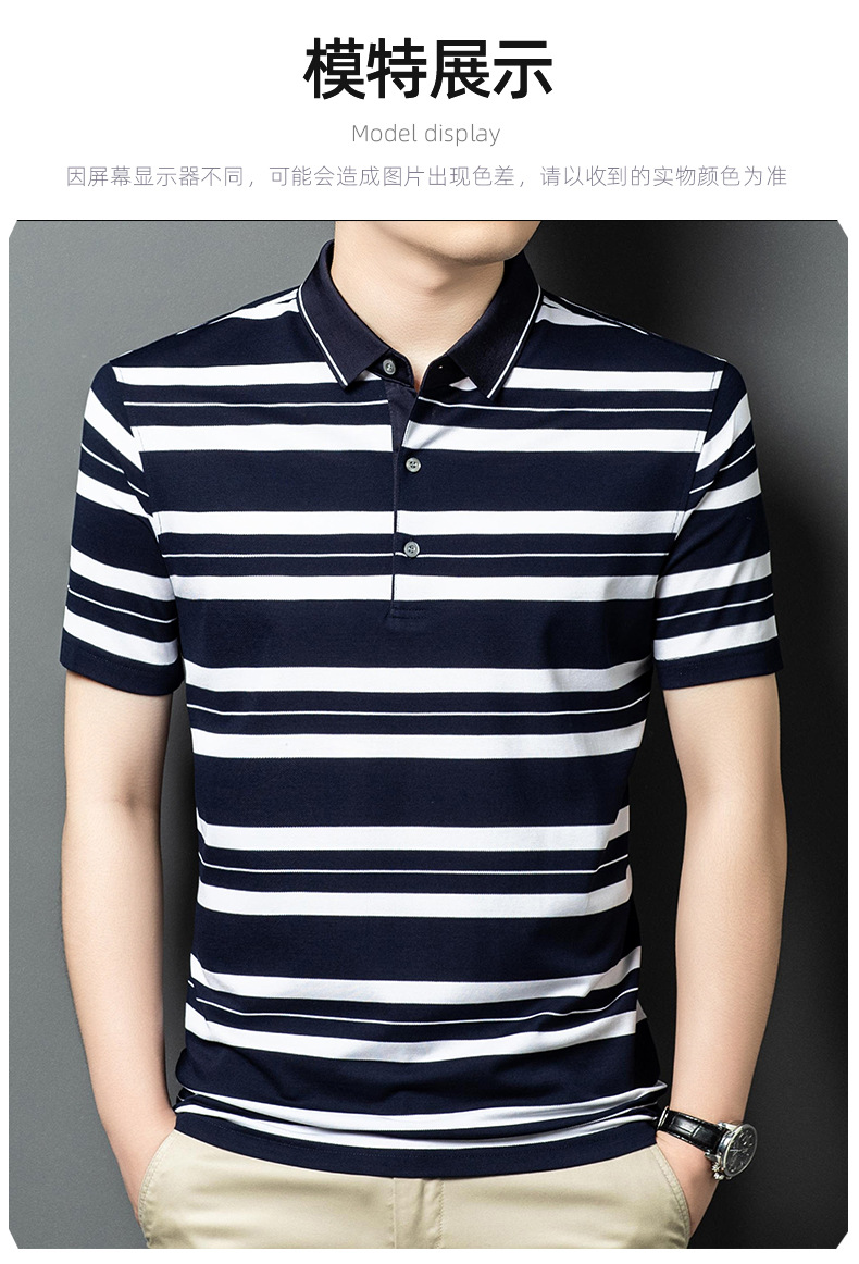 Áo polo nam tay ngắn lụa tơ tằm cao cấp cổ bẻ — Màu xanh 25012 chi tiết 8