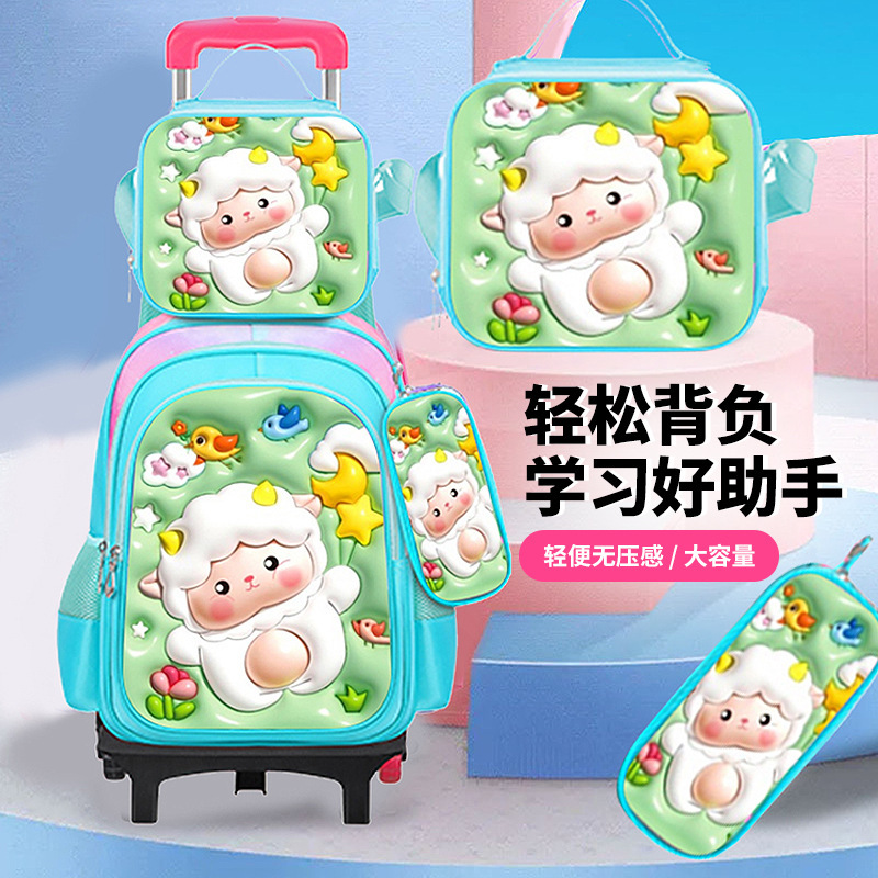 Cross-Border Double-Wheel Trolley Elementary School Student Backpack Cartoon Expandable Three-Piece Set Children's Cute Backpack
