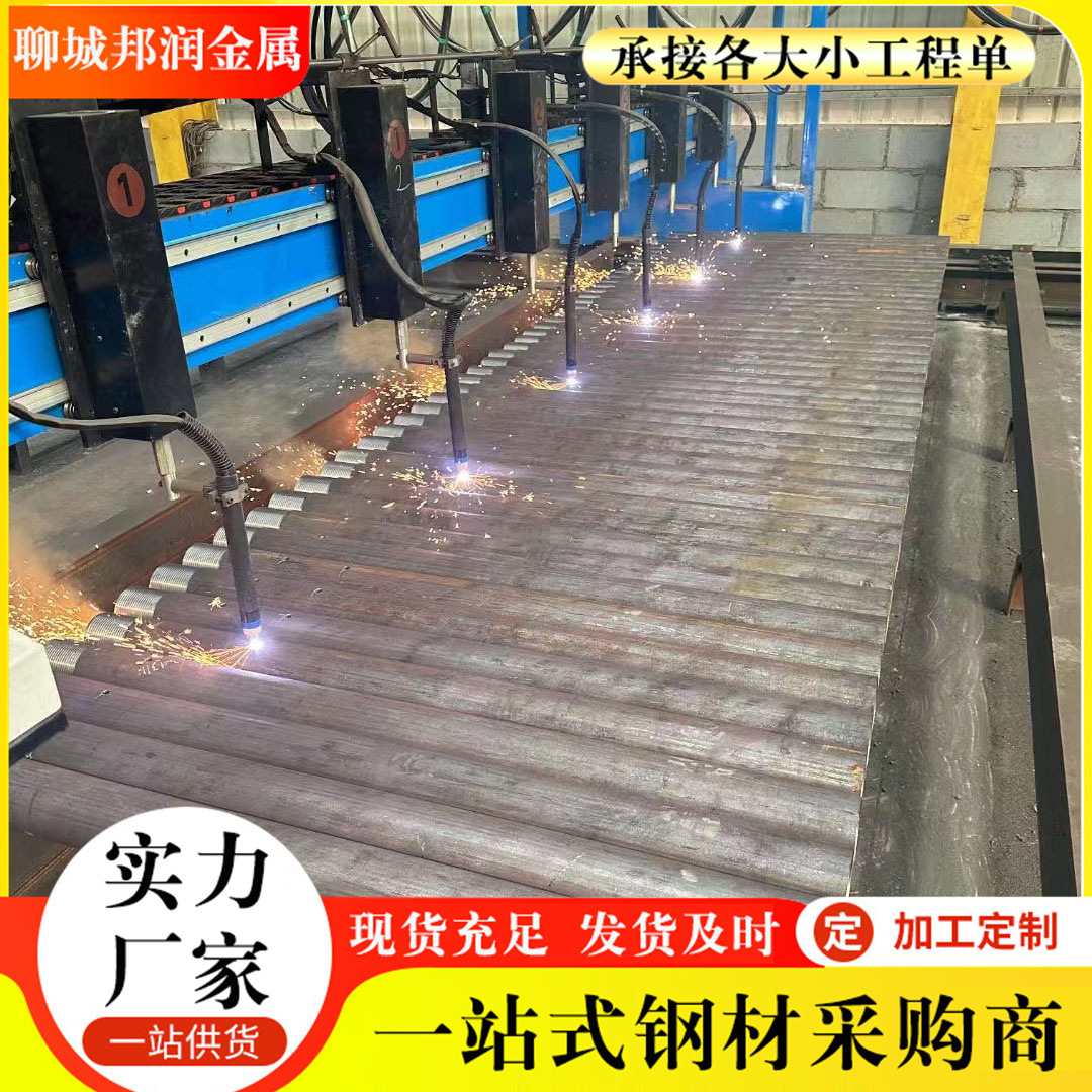 山区隧道专用注浆钢管 桩基管 超前注浆小导管管车丝生产加工